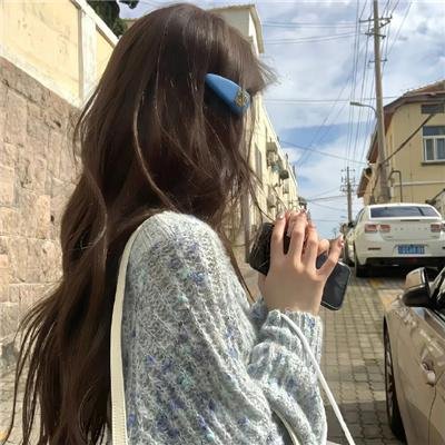 永远的托词